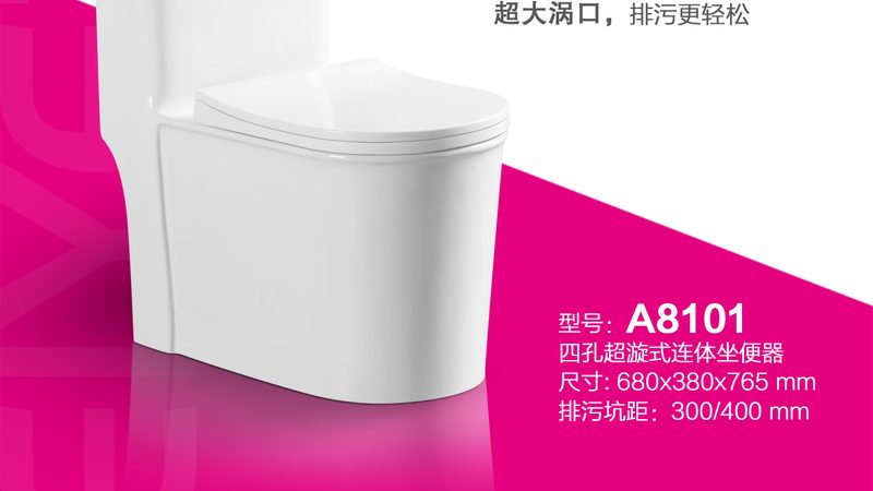 花洒支架，尺寸与规格背后的秘密**