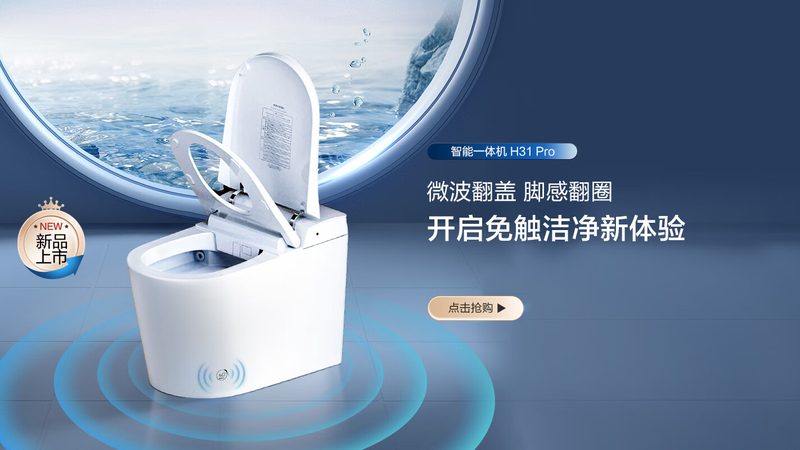 酒店工程不锈钢浴室柜：选材与安装要点解析
