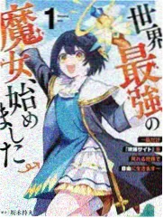 山野厨房 剧照