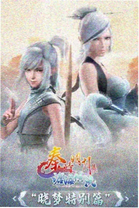 答疑内容更新配图