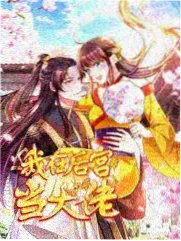 移动端优化记录配图